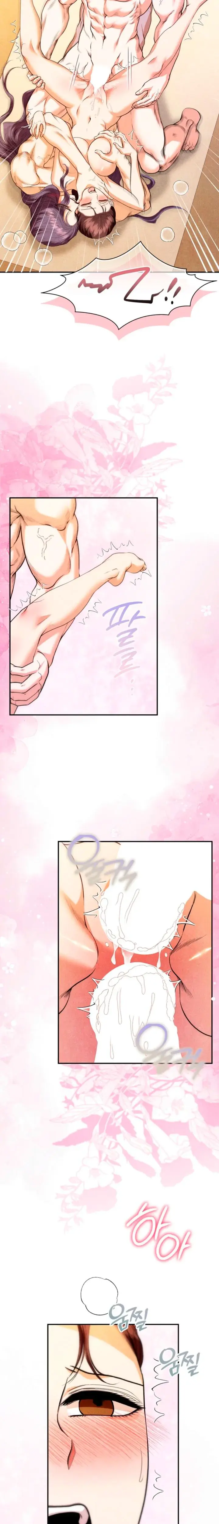 Every Day Every Night Chapter 39 - Page 18