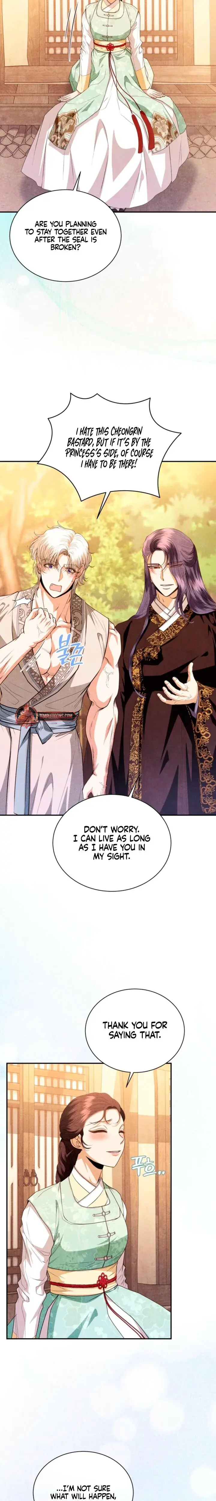 Every Day Every Night Chapter 39 - Page 6