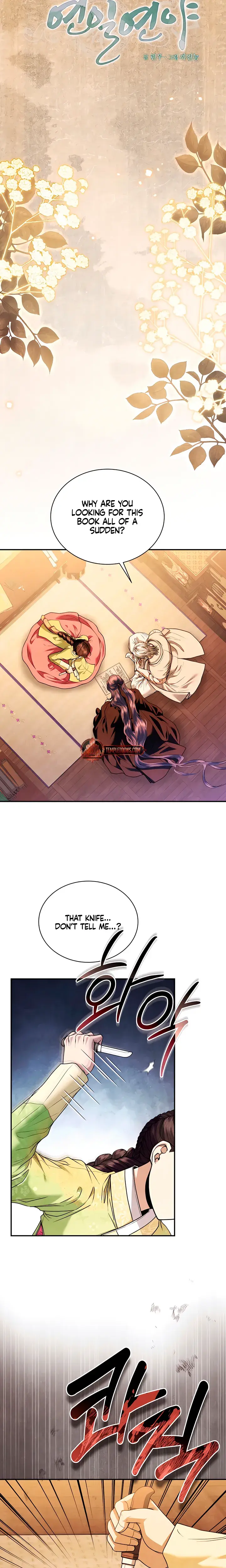 Every Day Every Night Chapter 40 - Page 3
