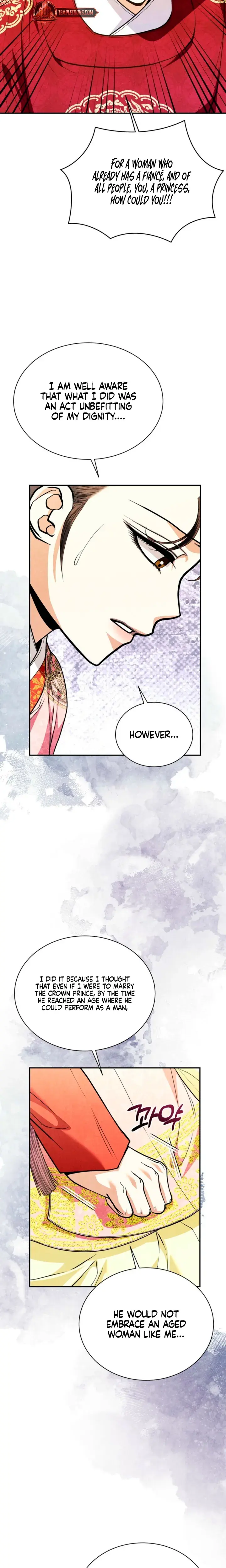 Every Day Every Night Chapter 41 - Page 19