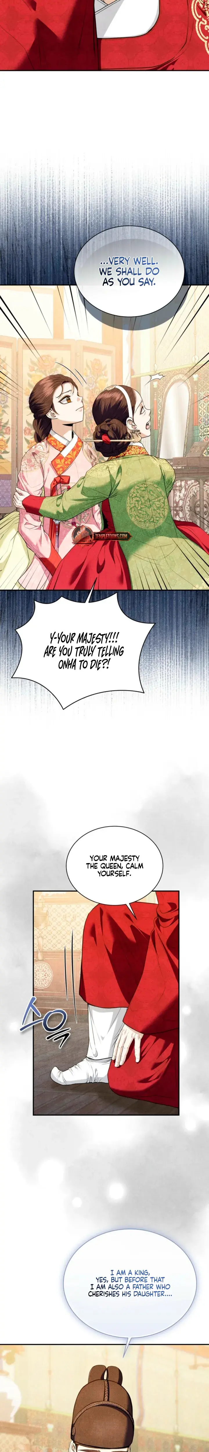 Every Day Every Night Chapter 42 - Page 11