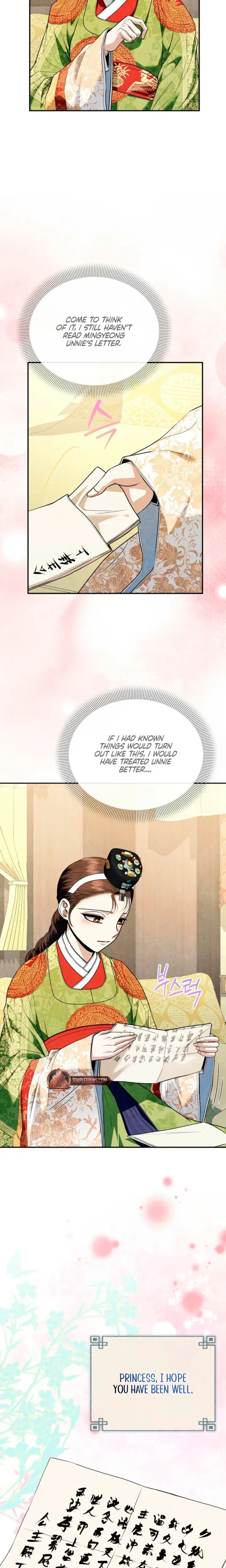 Every Day Every Night Chapter 42 - Page 23