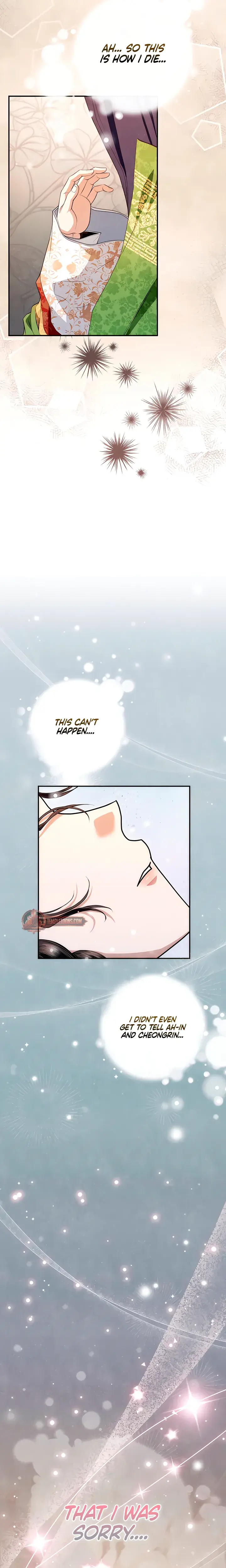 Every Day Every Night Chapter 43 - Page 17