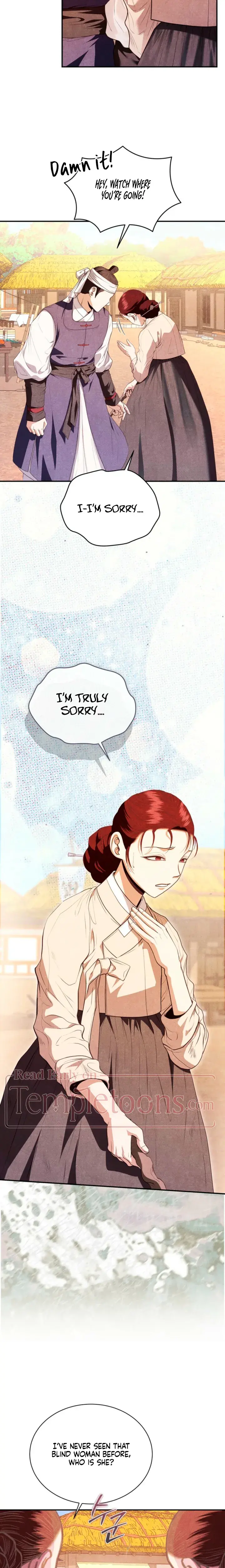 Every Day Every Night Chapter 45 - Page 2