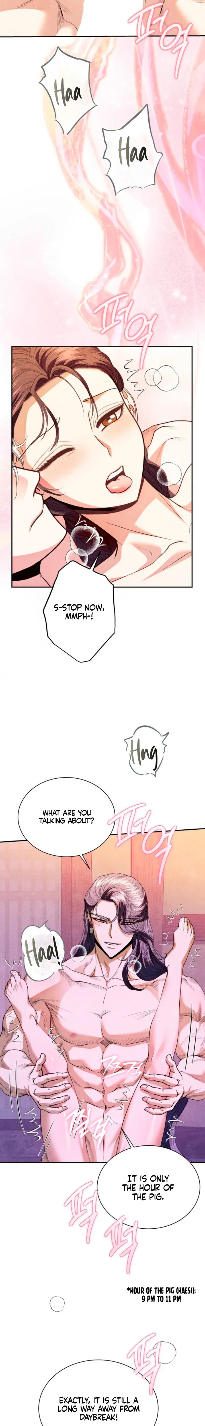 Every Day Every Night Chapter 45 - Page 9