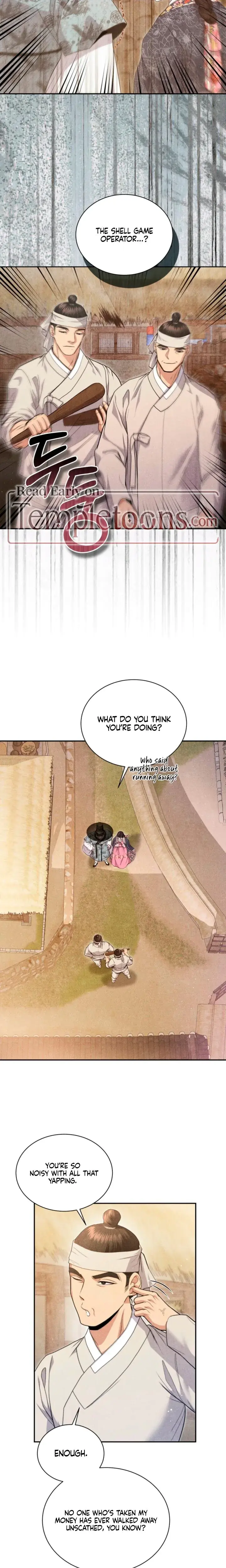 Every Day Every Night Chapter 5 - Page 11