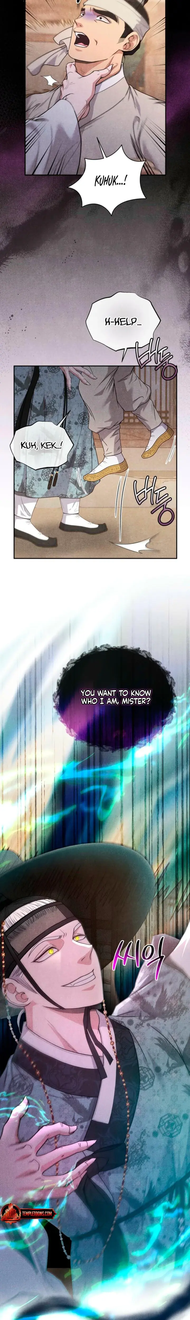 Every Day Every Night Chapter 5 - Page 14