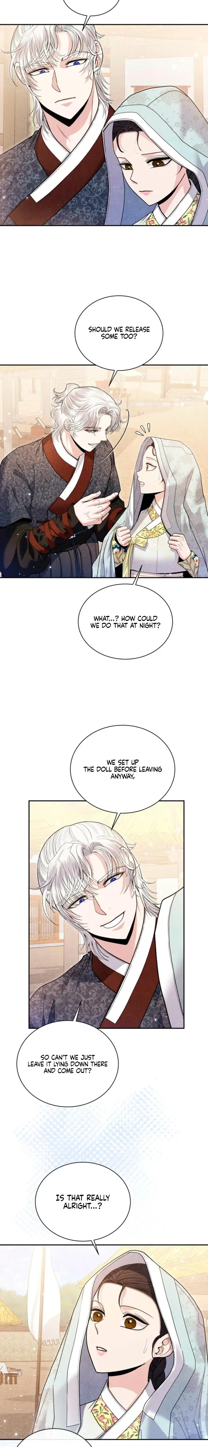 Every Day Every Night Chapter 8 - Page 17