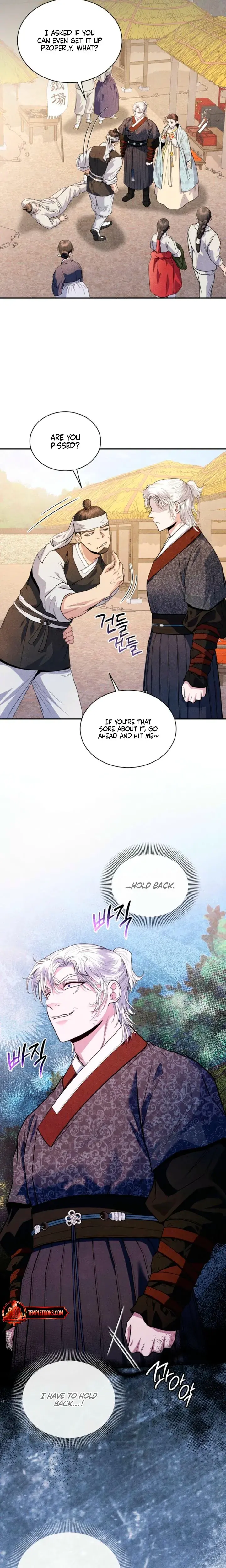 Every Day Every Night Chapter 8 - Page 2