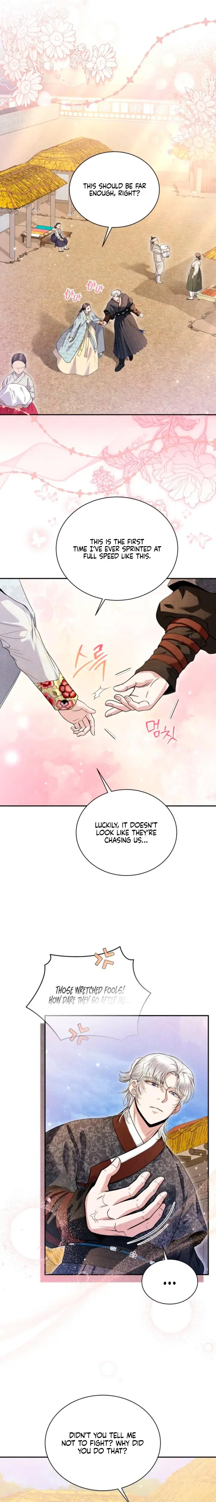 Every Day Every Night Chapter 8 - Page 8