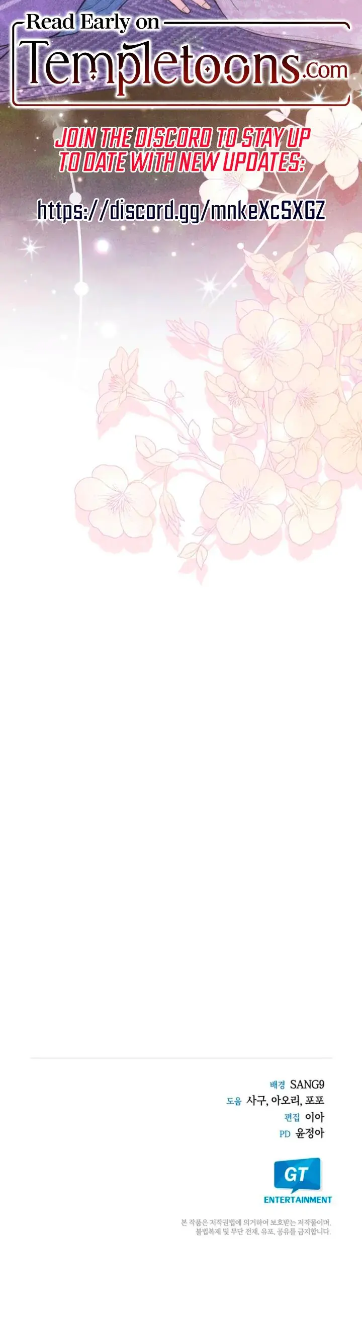 Every Day Every Night Chapter 9 - Page 23