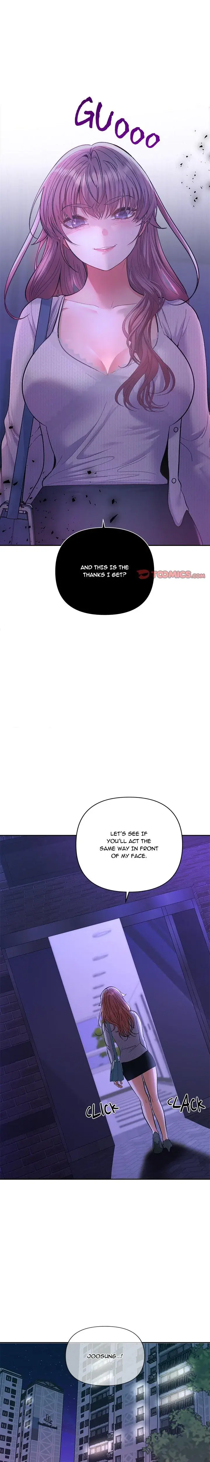 Everyones Man Uncensored Chapter 11 - Page 1