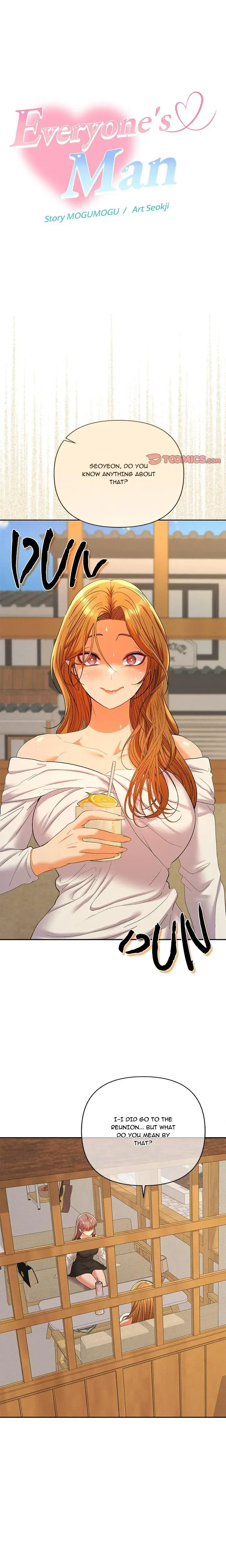 Everyones Man Uncensored Chapter 12 - Page 1