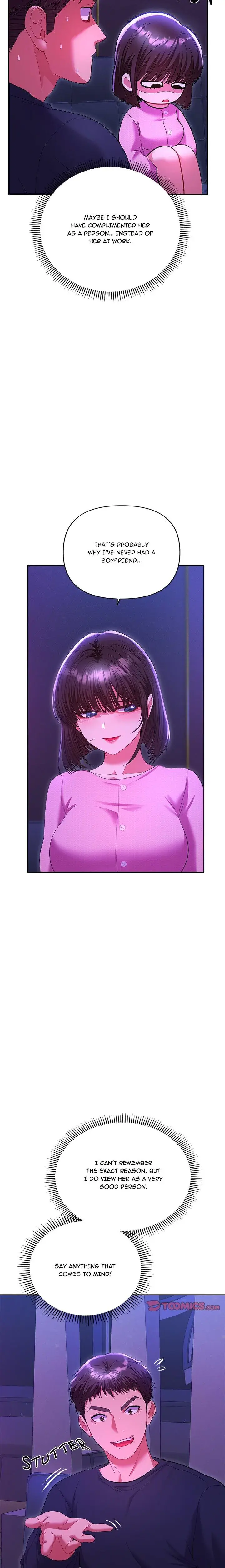 Everyones Man Uncensored Chapter 6 - Page 14