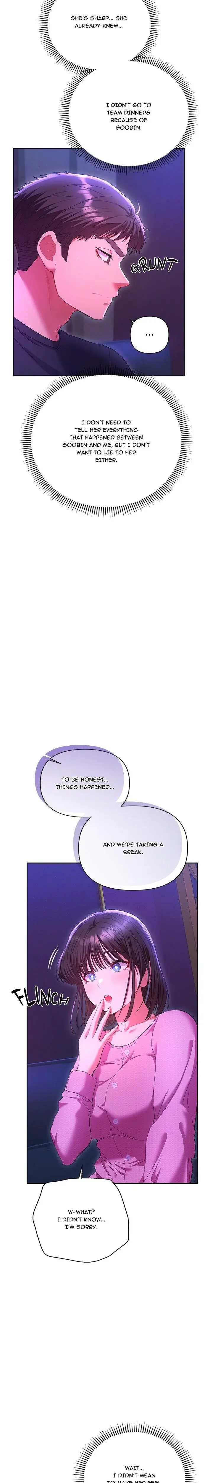 Everyones Man Uncensored Chapter 6 - Page 4