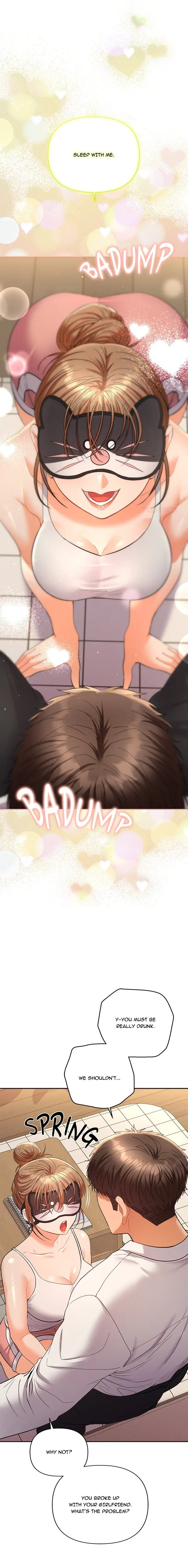 Everyones Man Uncensored Chapter 15 - Page 1