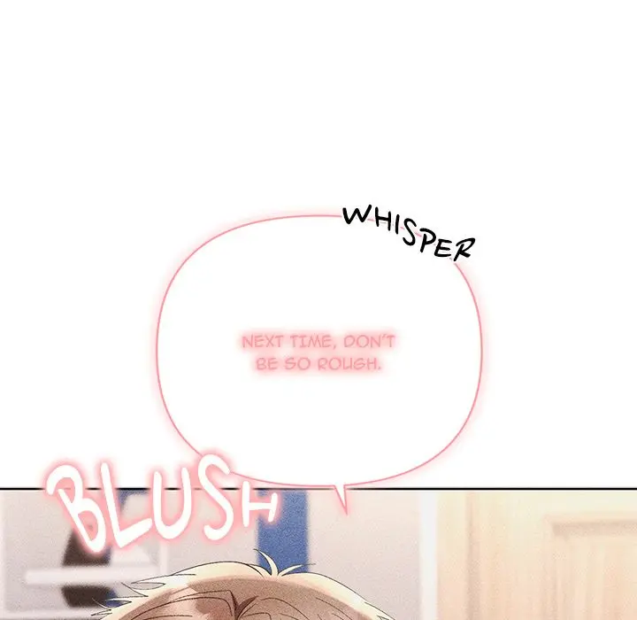 Everyones Man Uncensored Chapter 17 - Page 142