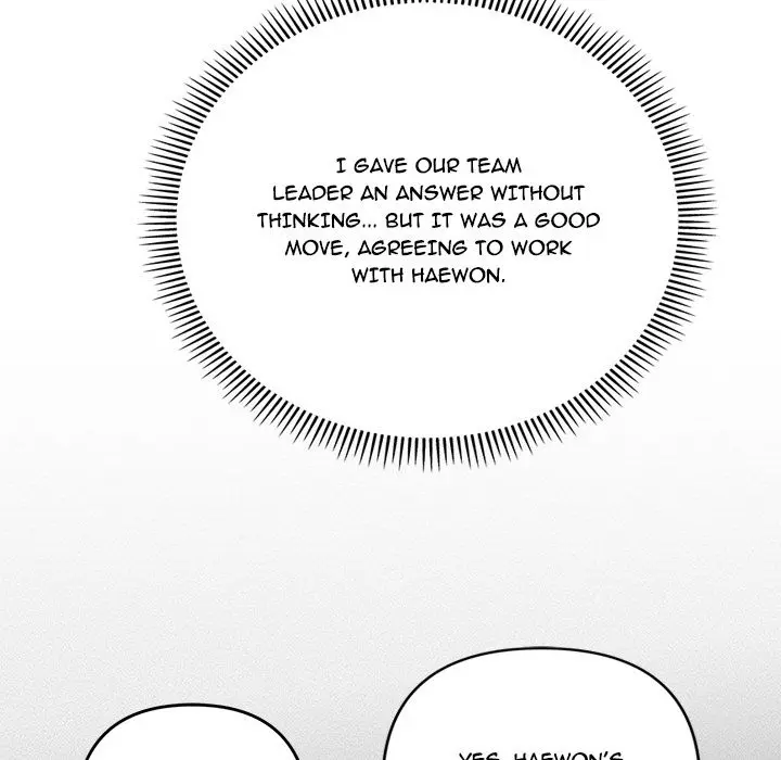 Everyones Man Uncensored Chapter 17 - Page 21