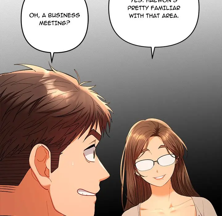 Everyones Man Uncensored Chapter 17 - Page 22
