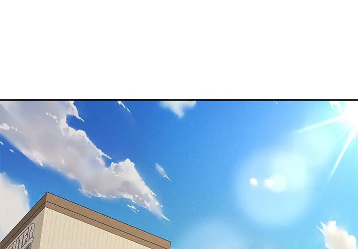 Everyones Man Uncensored Chapter 17 - Page 3