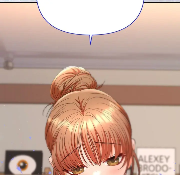 Everyones Man Uncensored Chapter 17 - Page 33