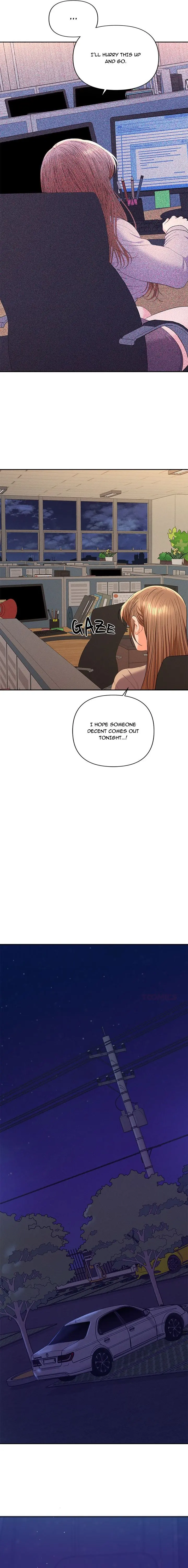 Everyones Man Uncensored Chapter 20 - Page 3