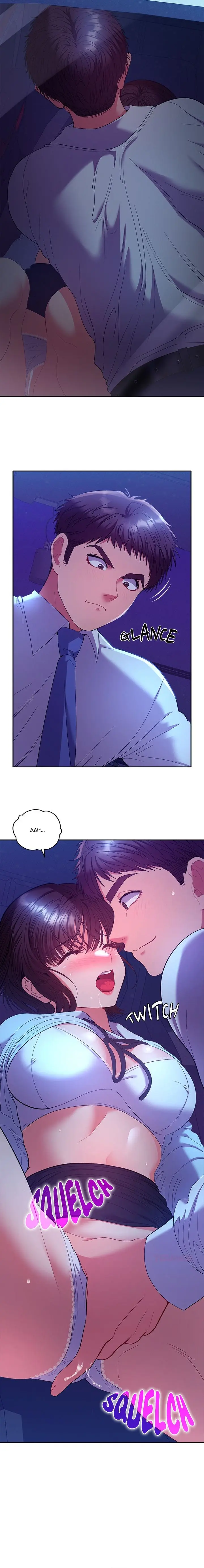 Everyones Man Uncensored Chapter 20 - Page 5