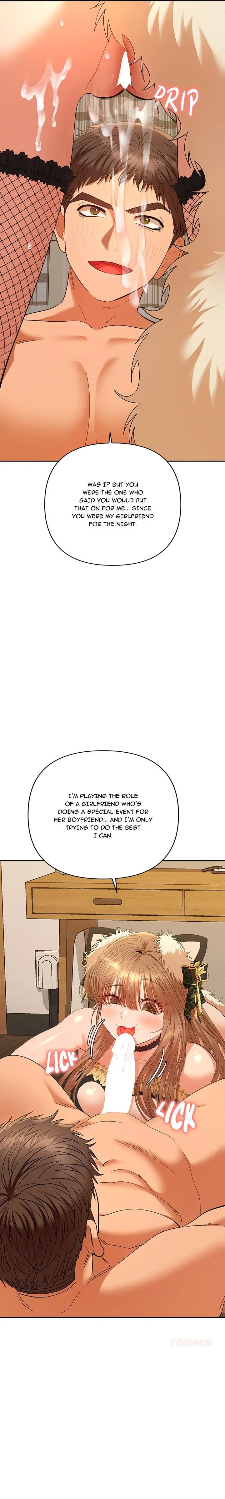 Everyones Man Uncensored Chapter 27 - Page 12
