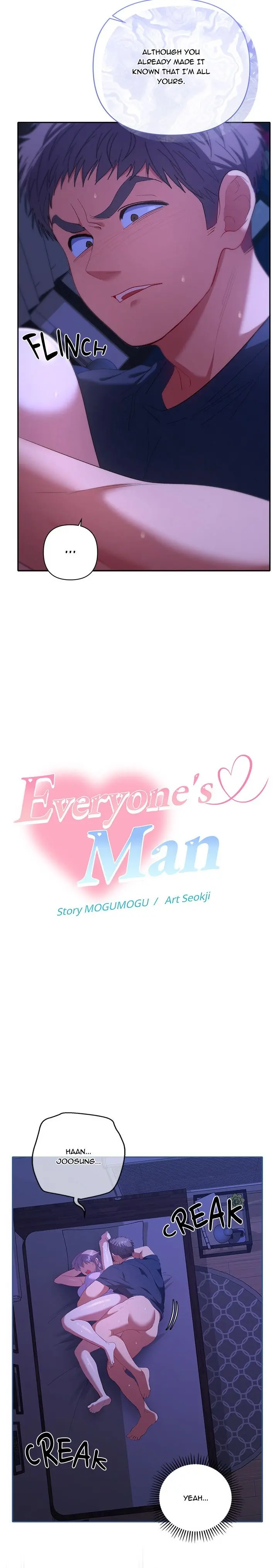 Everyones Man Uncensored Chapter 32 - Page 13