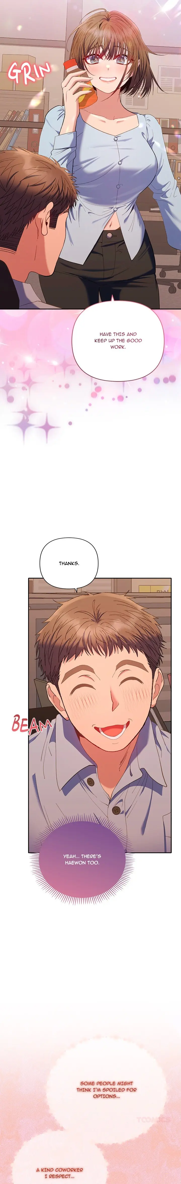 Everyones Man Uncensored Chapter 42 - Page 17
