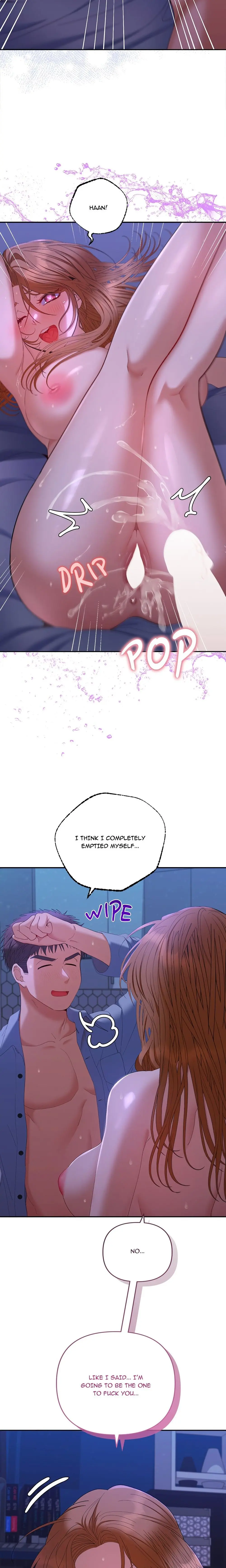 Everyones Man Uncensored Chapter 46 - Page 12