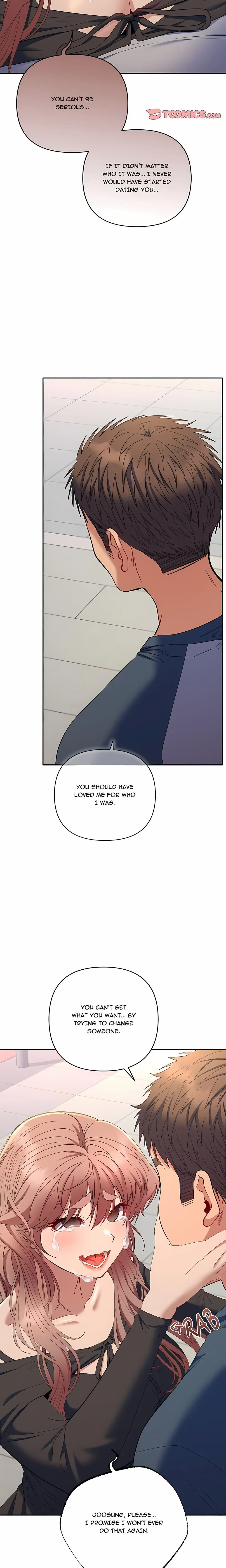 Everyones Man Uncensored Chapter 47 - Page 17