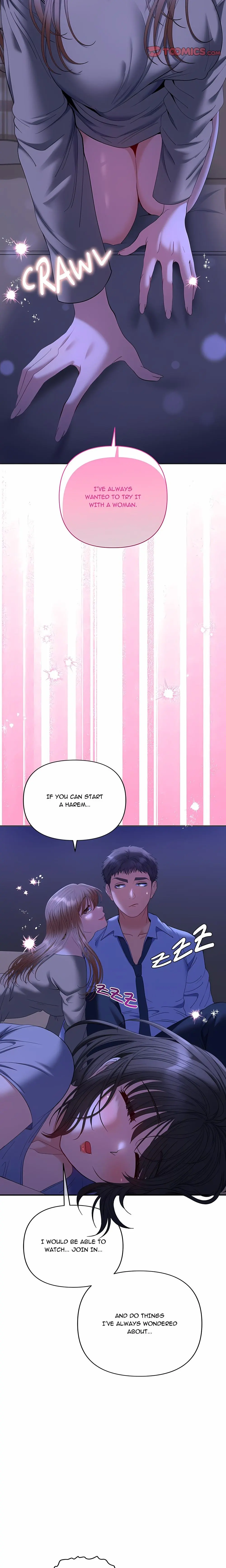 Everyones Man Uncensored Chapter 49 - Page 12
