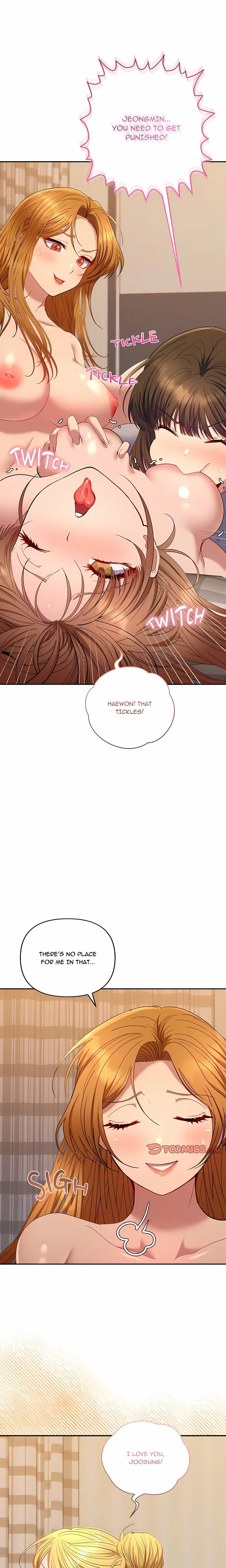Everyones Man Uncensored Chapter 50 - Page 12