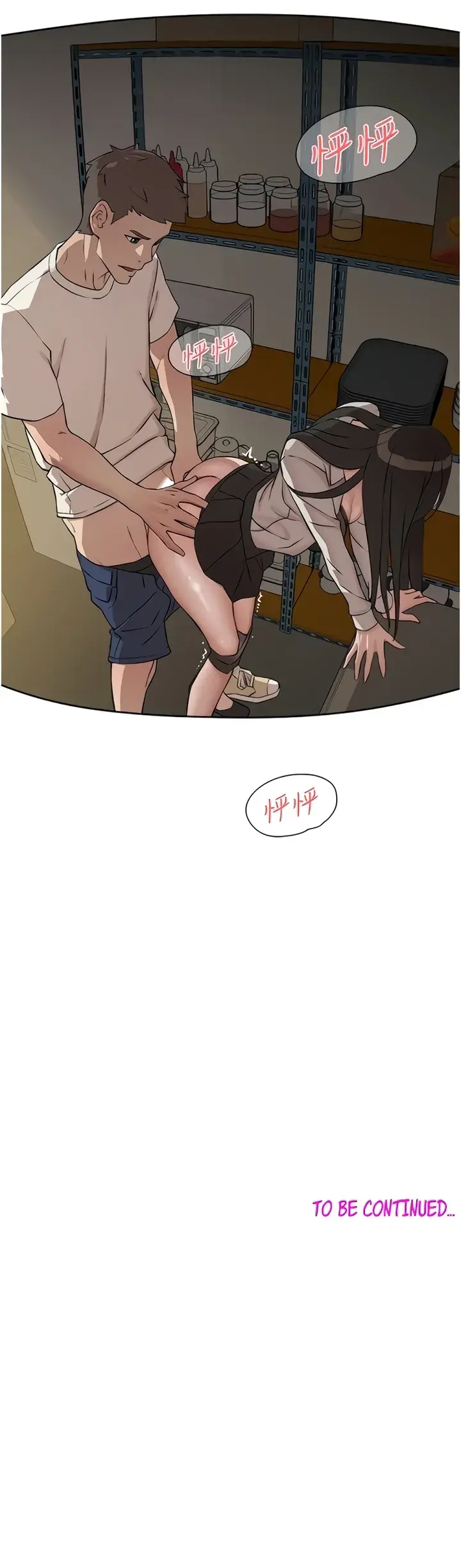 Everything About Best Friend Chapter 1 - Page 12