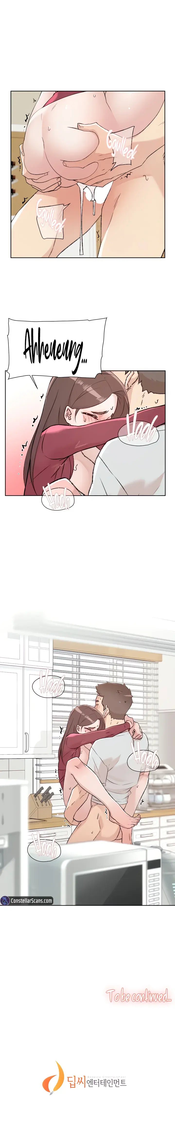 Everything About Best Friend Chapter 104 - Page 8