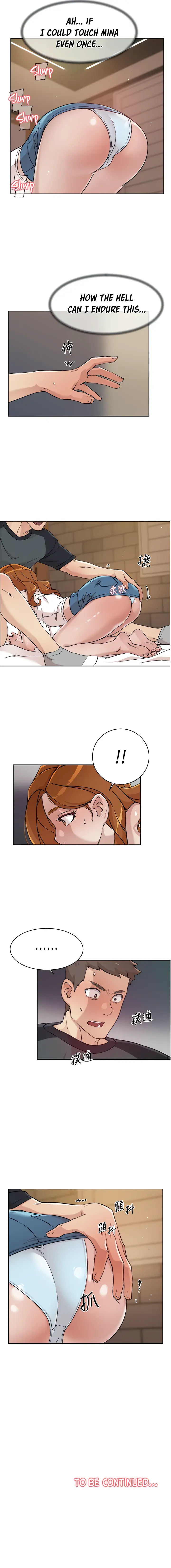 Everything About Best Friend Chapter 28 - Page 8