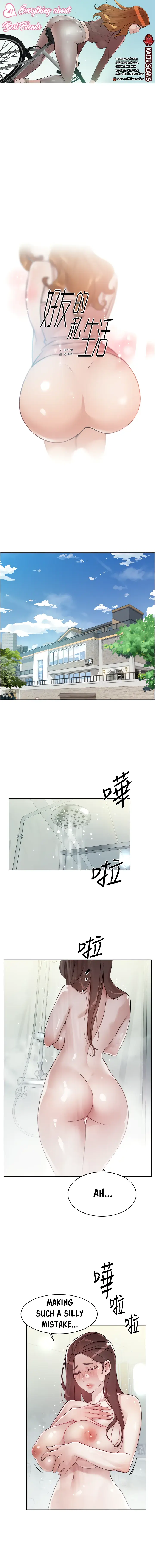 Everything About Best Friend Chapter 41 - Page 1