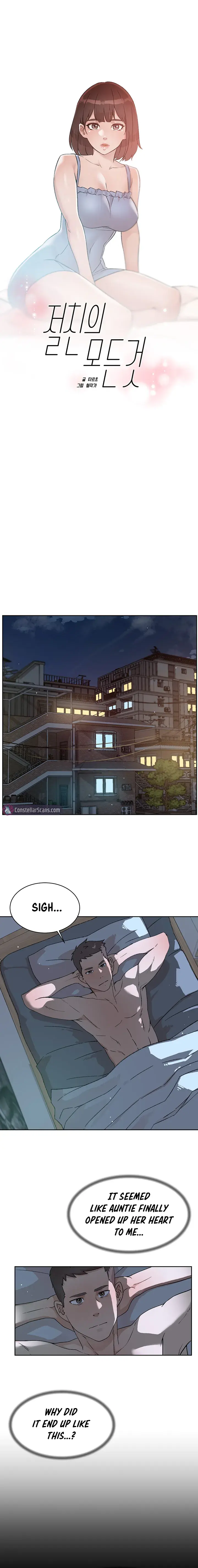 Everything About Best Friend Chapter 67 - Page 1