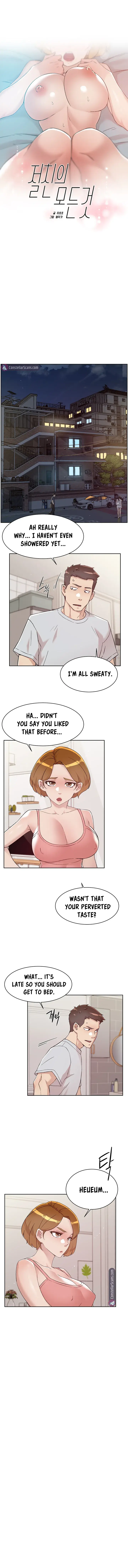 Everything About Best Friend Chapter 71 - Page 1