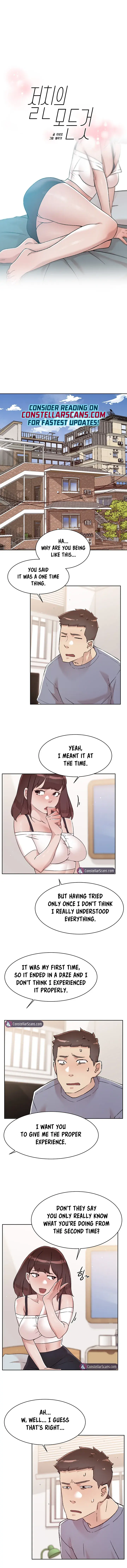 Everything About Best Friend Chapter 73 - Page 1