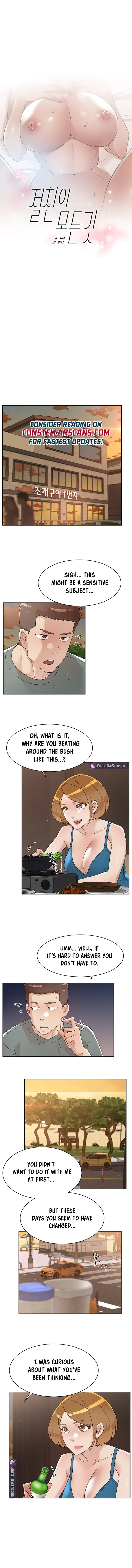 Everything About Best Friend Chapter 75 - Page 1