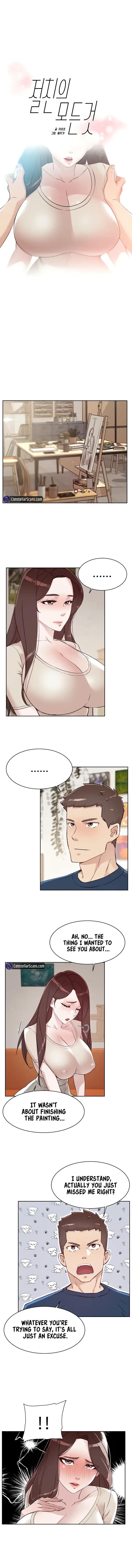 Everything About Best Friend Chapter 98 - Page 1
