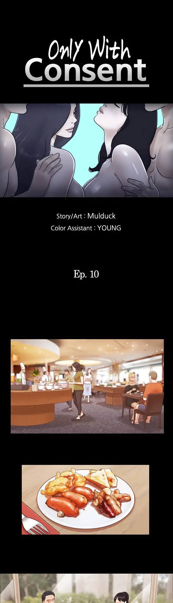Everything Agreed Upon Chapter 10 - Page 4