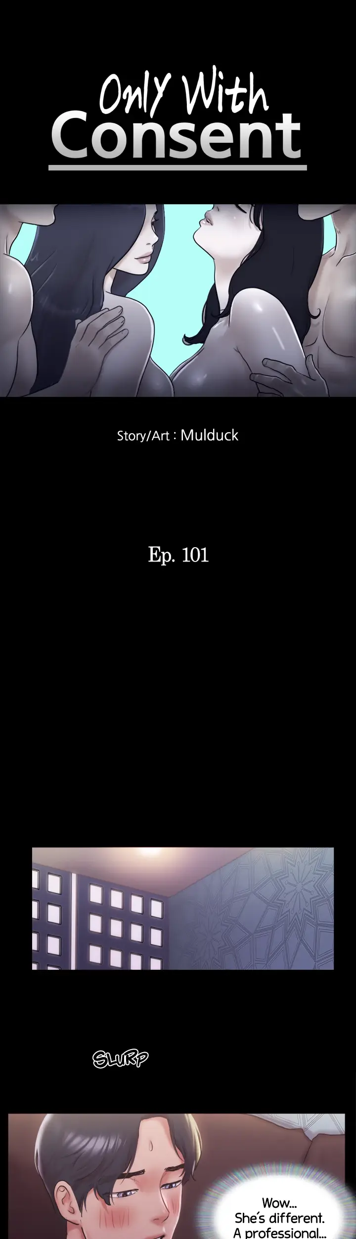 Everything Agreed Upon Chapter 101 - Page 4