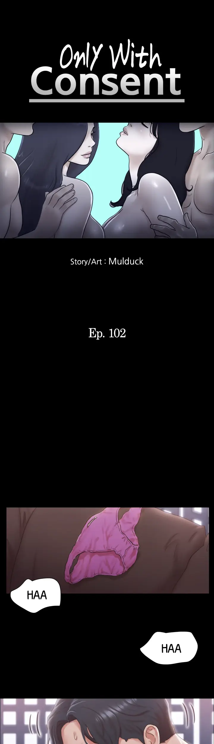 Everything Agreed Upon Chapter 102 - Page 5
