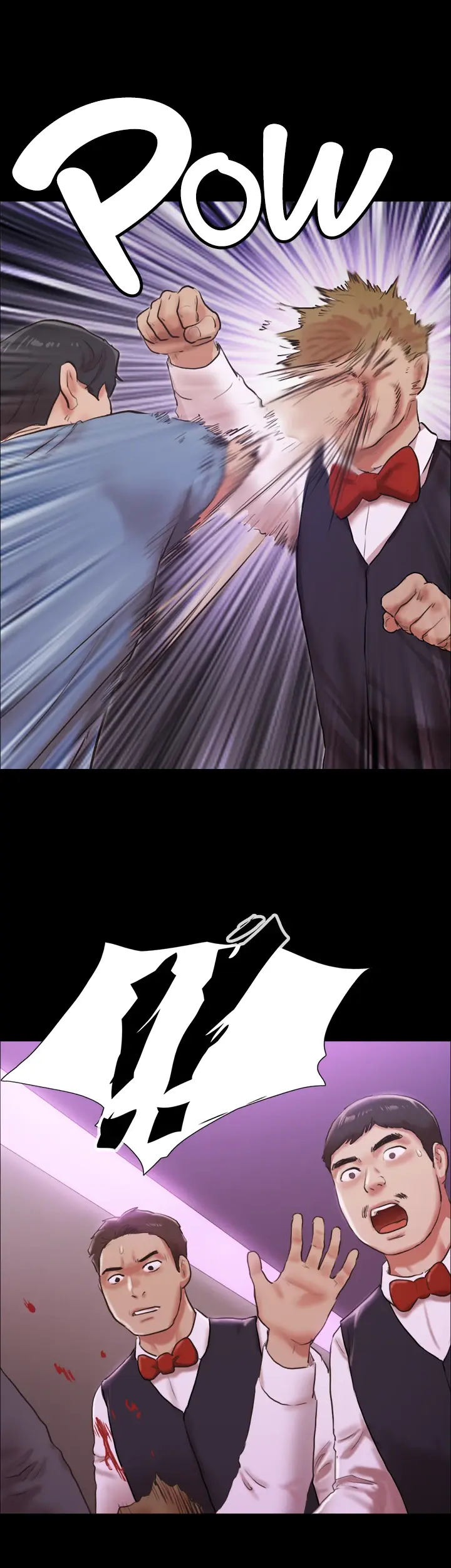 Everything Agreed Upon Chapter 103 - Page 34