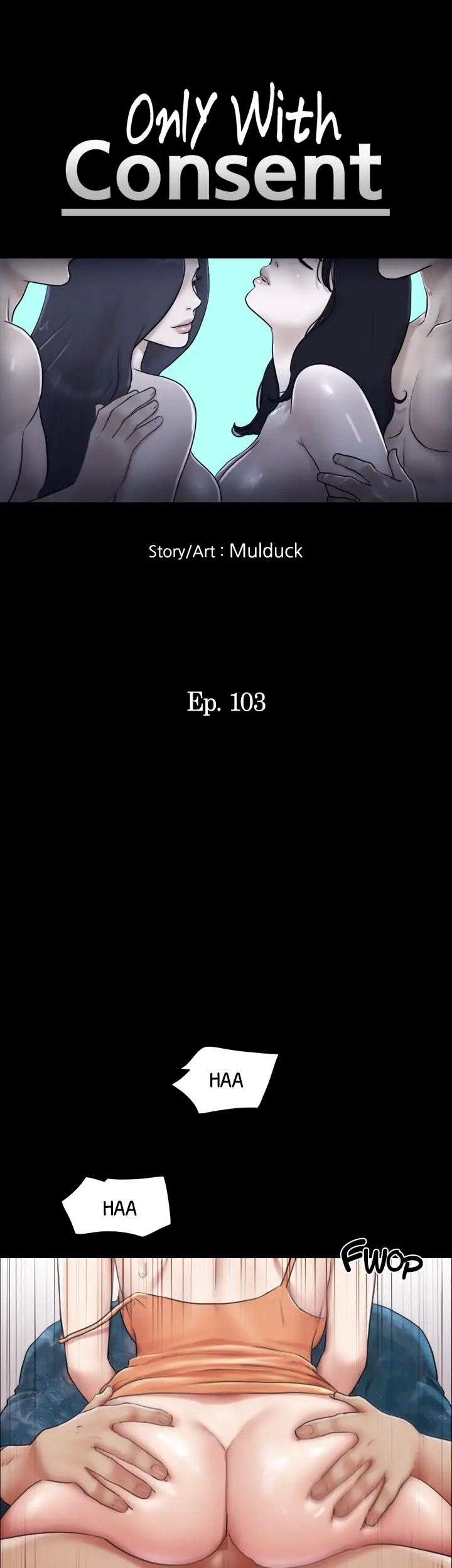 Everything Agreed Upon Chapter 103 - Page 7