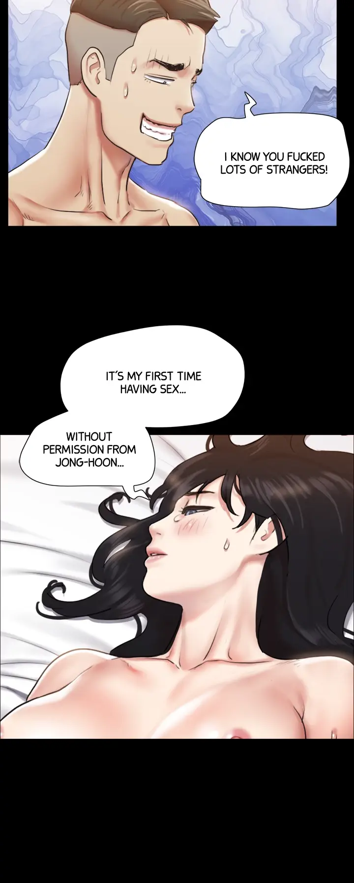 Everything Agreed Upon Chapter 107 - Page 12