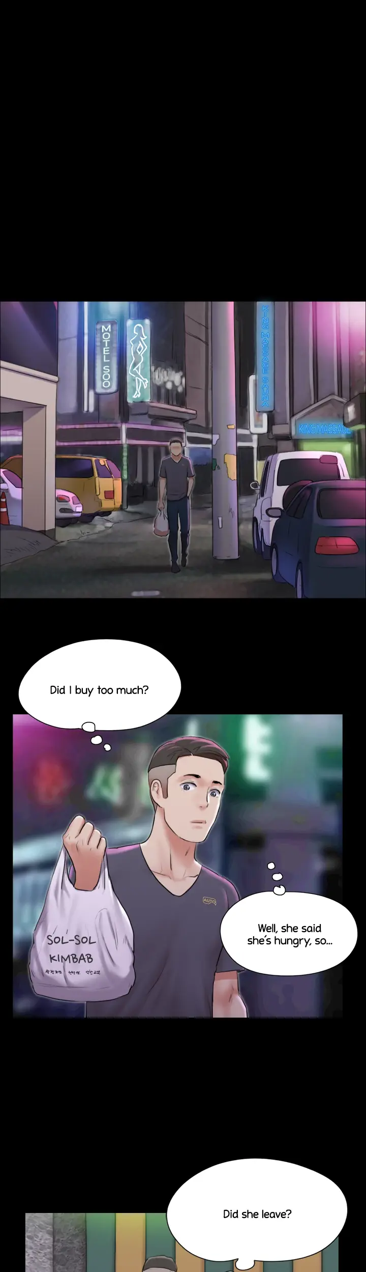 Everything Agreed Upon Chapter 107 - Page 28